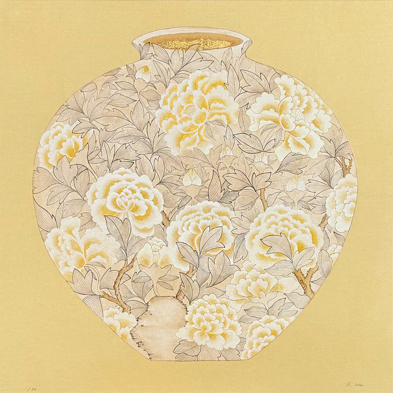 달항아리 영원 映園 비추고 머무는 정원