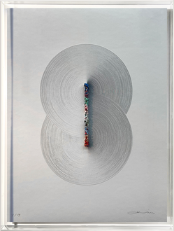 틈,사이,빛_White