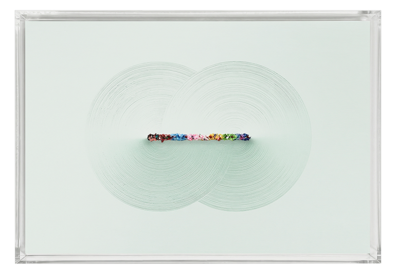 틈,사이,빛_Light Green