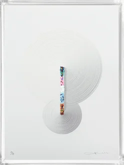 틈에서 스며나오는 빛 I