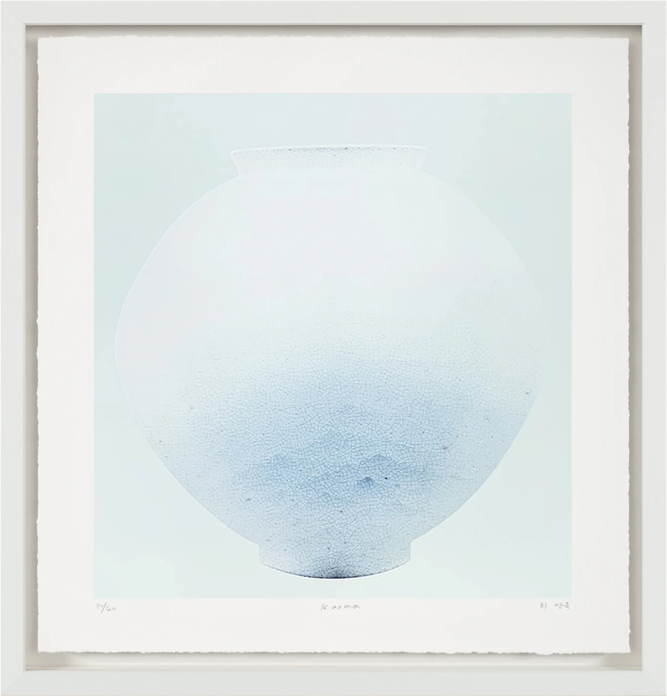 달항아리 Karma (blue)