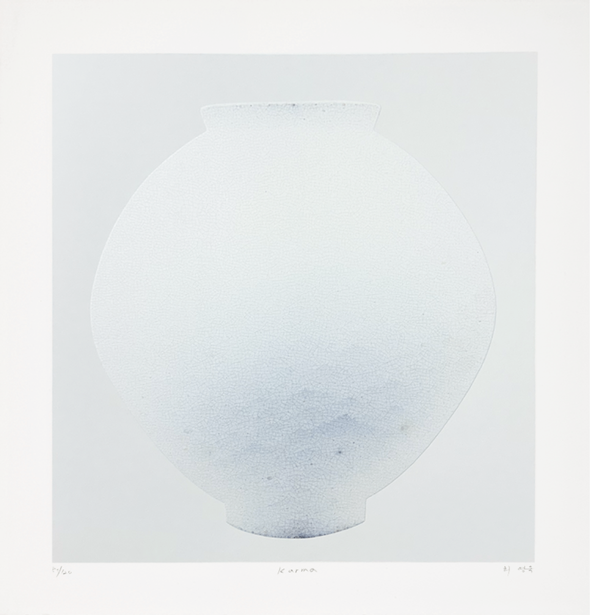 달항아리 Karma (gray)