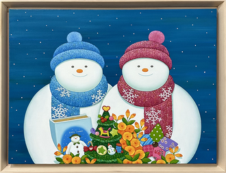 메리 크리스마스