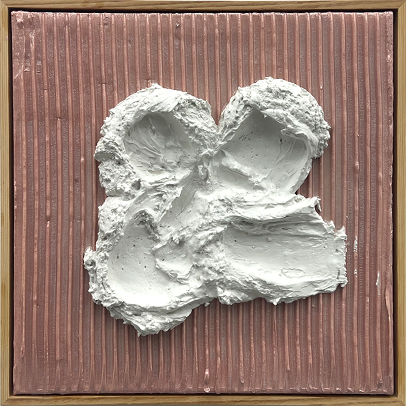 너의 꿈은 끝없이 펼쳐질 거야 Your Dreams Will Expand Endlessly NO.9