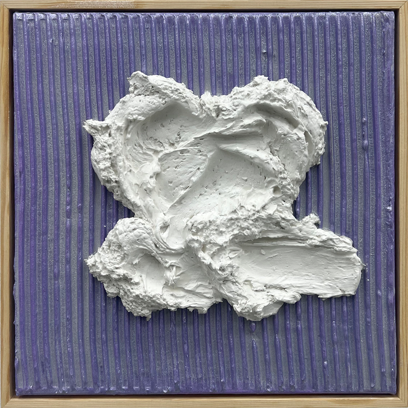 변화는 너를 더욱 빛나게 해 Change Will Make You Shine Even More NO.16