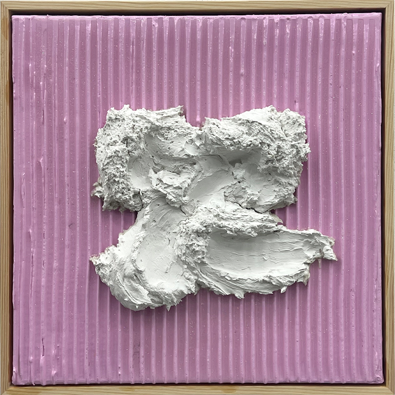 너의 따뜻함이 세상에 사랑을 퍼뜨려 Your Warmth Spreads Love into the World NO.30