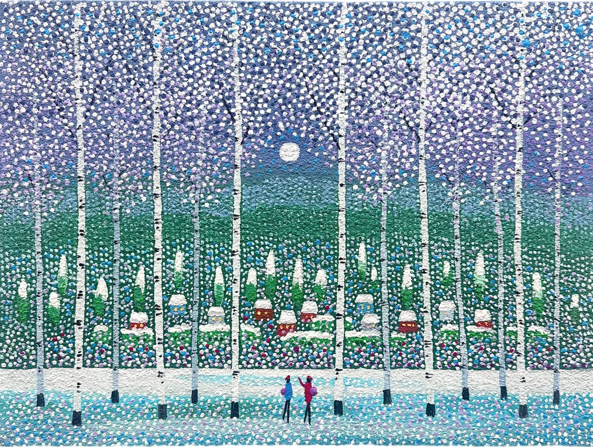 휴식 IV