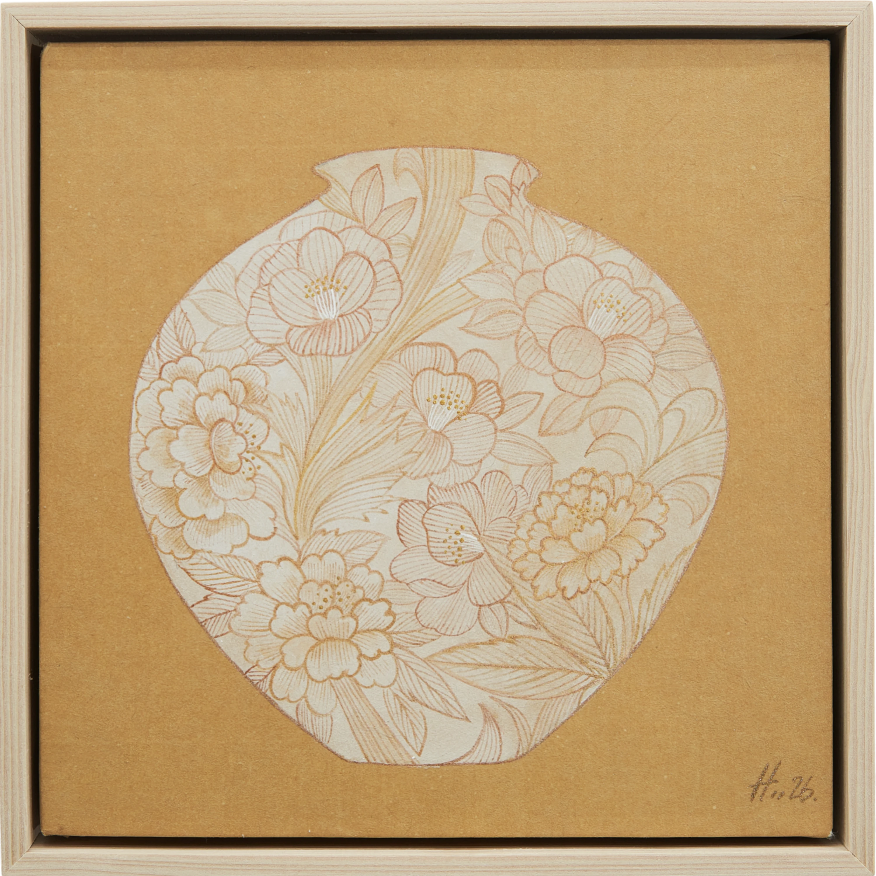 달항아리 영원 暎園