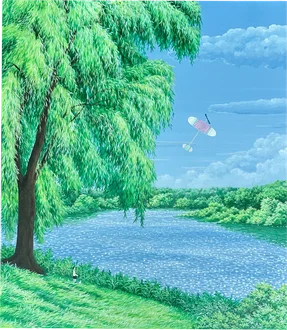바람 좋은 그날