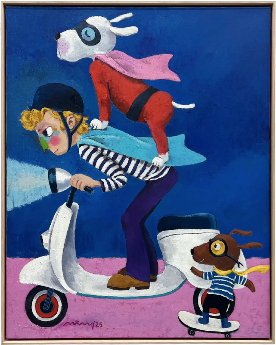 너, 나 그리고 우리