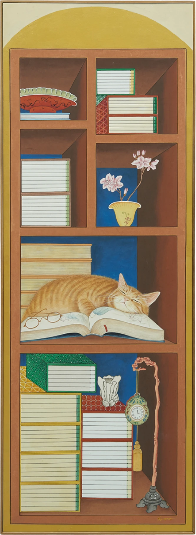 봄이네 규장각 2