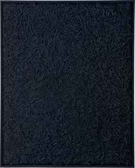 공간의 재구성 (검은빛 조각들 2)