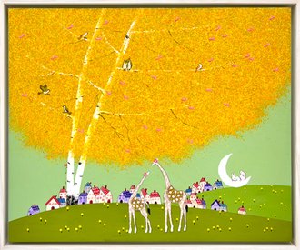 너로부터 시작되는 행복