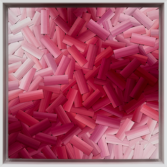 적 (積)-2301Ⅳ (R) 