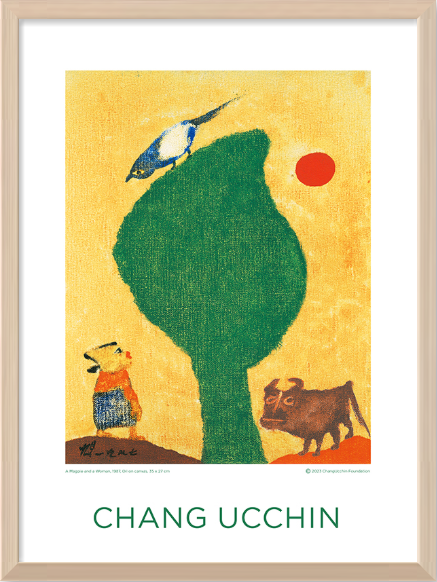 A Magpie and A Woman