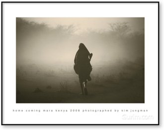 Home Coming (Mara Kenya 2008)