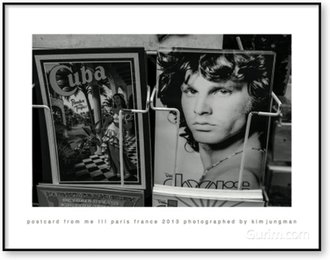 Postcard from Me Ⅲ (Paris France 2013)