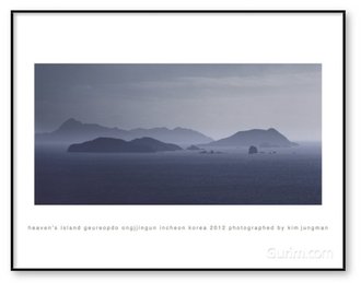 Heaven’s Island (Geureopdo Ongjingun Incheon Korea 2012)