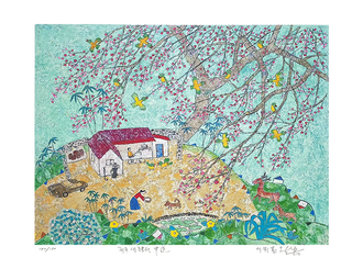 제주생활의 중도 Pink Flowers on Blue Sky