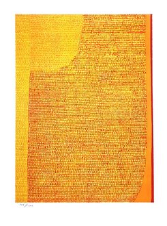 노란달밤 12-v-70