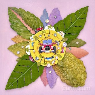 열대지방에서 온 소식