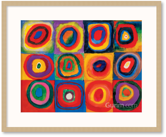 Color Study Of Squares