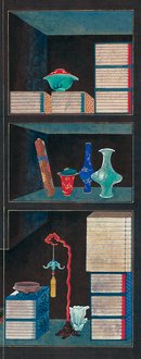 책가도 (호리병)