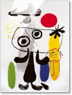 Figur Gegen Rote Sonne II