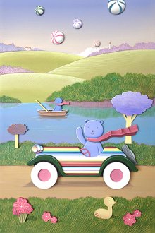 안녕 친구야 Ⅱ