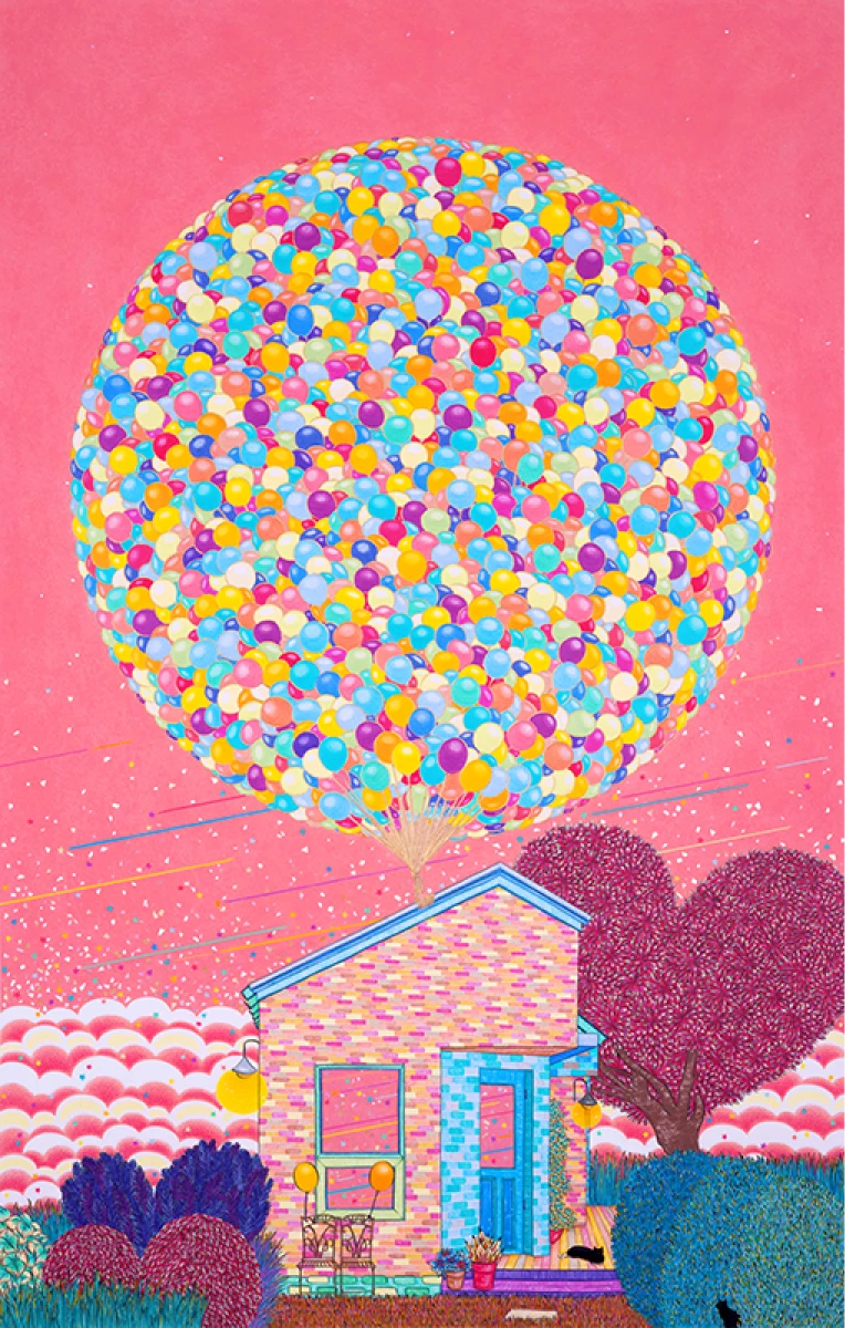 두근 두근 내 인생