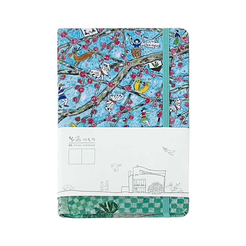 양장노트(블루)